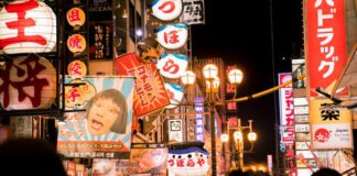 Spotřebitelské ceny v Japonsku klesly v prosinci nejvýrazněji za více než 10 let